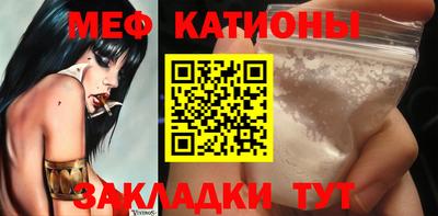 наркотики Бузулук