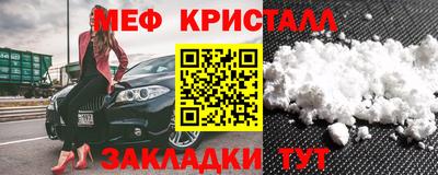наркотики Бузулук