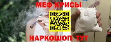 a pvp Будённовск
