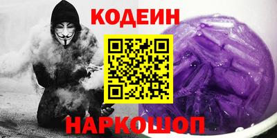 a pvp Будённовск