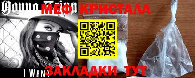 наркотики Бузулук