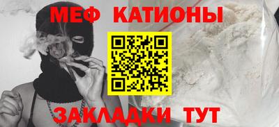 a pvp Будённовск