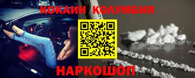 a pvp Будённовск
