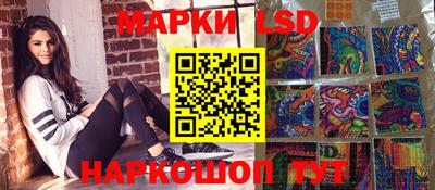 наркотики Бузулук
