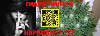 наркотики Бузулук