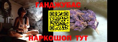 a pvp Будённовск