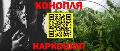 наркотики Бузулук