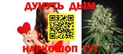 мяу мяу кристалл Бугуруслан