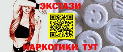 наркотики Бузулук