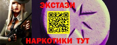 a pvp Будённовск