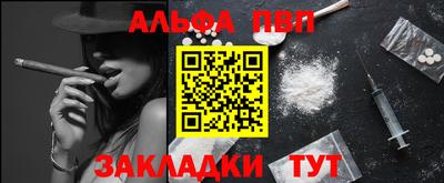 наркотики Бузулук