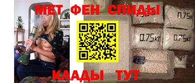a pvp Будённовск