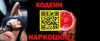 a pvp Будённовск