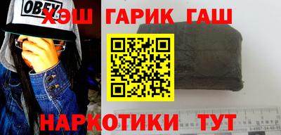 a pvp Будённовск