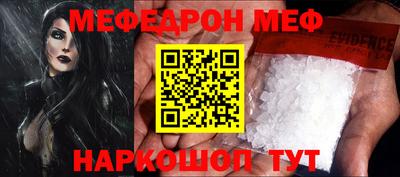 наркотики Бузулук